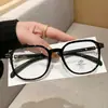 Montura de Gafas Estilo Coreano Cuadrada Celebridad de Internet Anti-Luz Azul para Hombres y Mujeres Alta Gama Artística Simple Ultraligera Esencial para Base de Maquillaje
