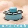 Filamento de impressão 3D Sanci PLA cor única macaron atacado diâmetro 1,75mm disponível para comércio exterior, adequado para impressoras Tuozhu