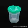 Taza para Lavar Pinceles de Pintura Infantil DIY Arte Graffiti Pintura Taza de Plástico Antiderrames con Tapa Pizarra Pizarra Taza para Pintura