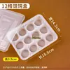 Caja Desechable para Llevar Wonton Caja para Guardar Wonton Chaoshou Xiaolongbao Caja Especial para Wonton Caja para Congelar Rápidamente Wonton