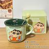 Regalo de Cumpleaños para Niños Taza para Desayuno Doméstica para Mujer con Escala Oficina Crayon Shin Chan Taza Nueva Taza Taza de Cerámica