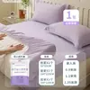 Casa de estadia descartável cama chapéu de quatro peças hotel de viagem cama dupla acolchoada conjunto de três peças uma geração de cabelo