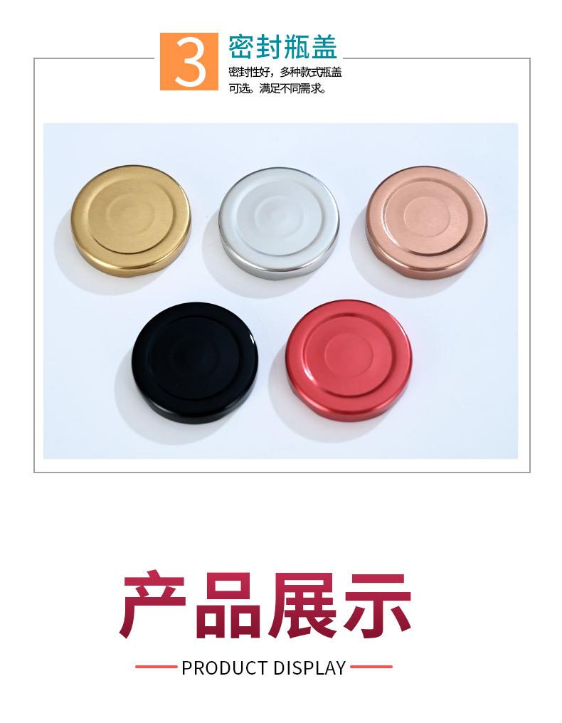 果酒玻璃瓶生产厂家