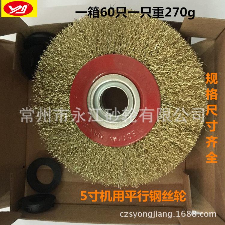 7378D9D0998E80063E46D784FF2340