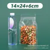 Saco Selável Auto-Sustentável Transparente de Oito Lados, Saco de Embalagem com Zíper Fosco, Saco de Embalagem Selada para Lanches e Alimentos Artesanais, Em Estoque