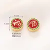 Acessórios de Contas Esmaltadas Douradas Antigas para o Ano de Nascimento, Contas de Transferência Yajin Xiangyun, Acessórios de Contas de Lótus de Bênção