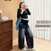 Jeans de maternidad estilo perezoso suelto azul grisáceo otoño e invierno sueltos que cubren la carne diseño delgado sentido de diseño pantalones de pierna ancha de moda