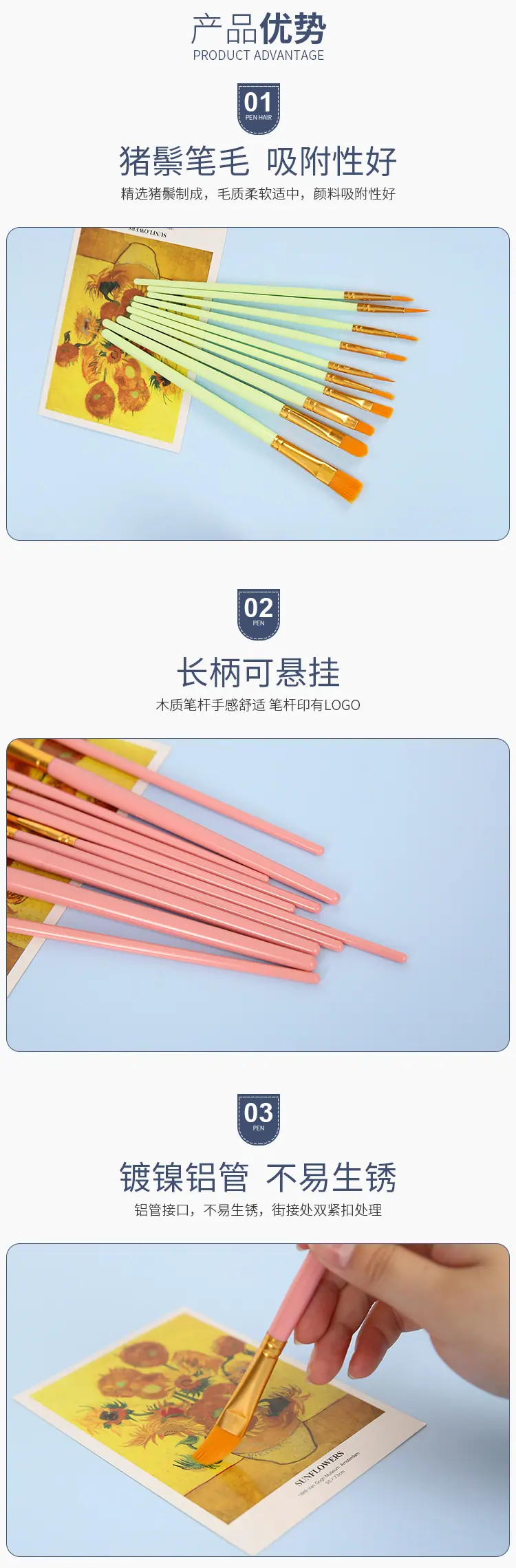 详情页_05