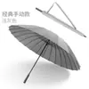 Guarda-chuva Automático Longo com 24 Varetas para Negócios com Impressão de Logo Personalizado, Guarda-chuva Dupla Face para Sol e Chuva, Atacado