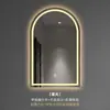 Espejo de Baño Estilo Francés para Uso Doméstico, Espejo de Baño Inteligente, Lavabo de Baño Montado en la Pared con Antivaho, Tocador