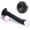 A112 Pequeño Hermano Travieso, Mini Pene Japonés y Coreano, Masturbador Masculino y Femenino, Suministros para Adultos, Productos Sexuales para Parejas