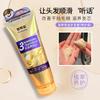 Acondicionador Milagroso de Tres Minutos de Marca Nacional Antigua Fragancia Cuidado Suave del Cabello Queratina Hidratante Cuidado del Cabello Leche Genuino Venta al Mayoreo