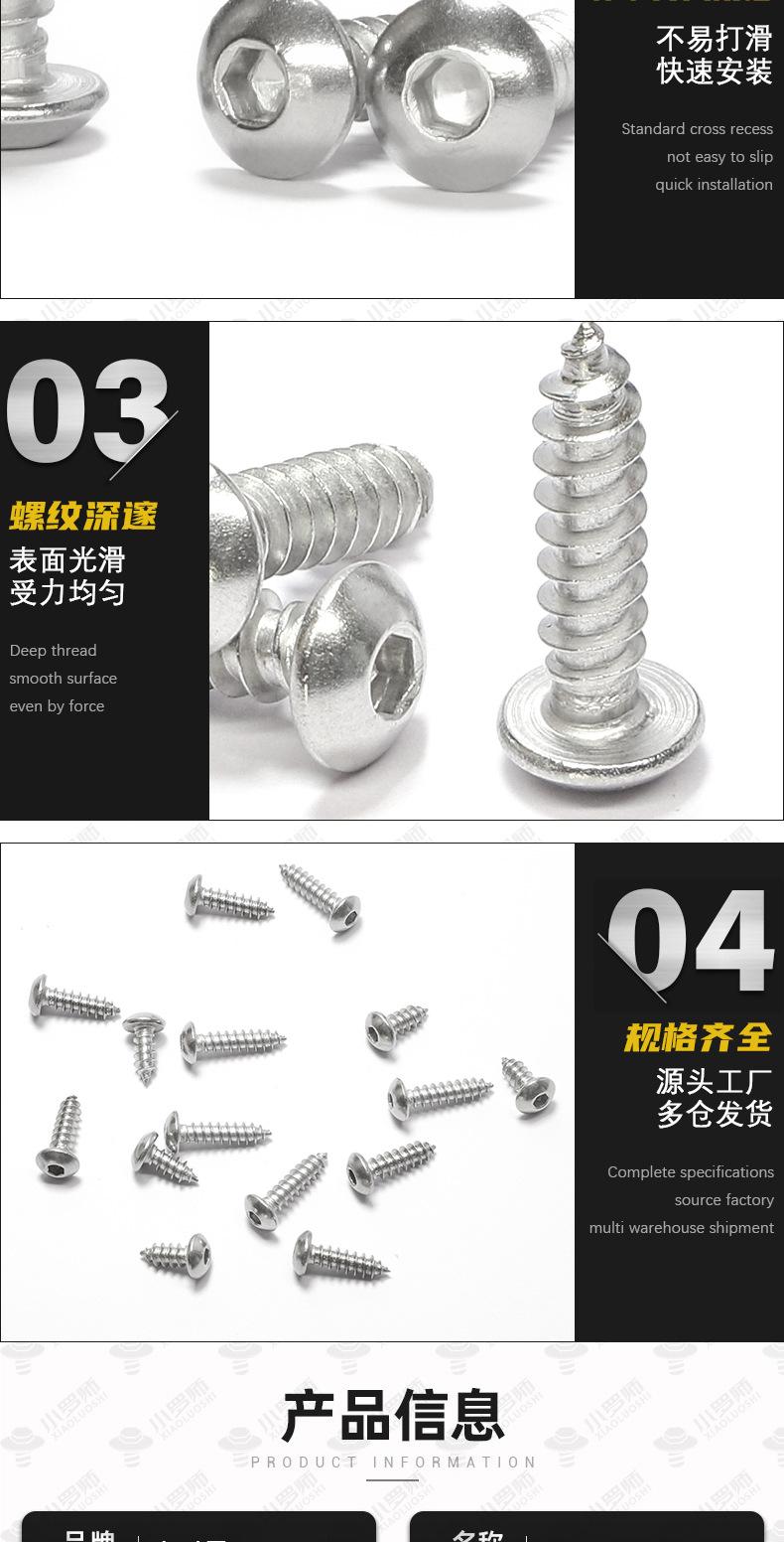 详情_02.jpg
