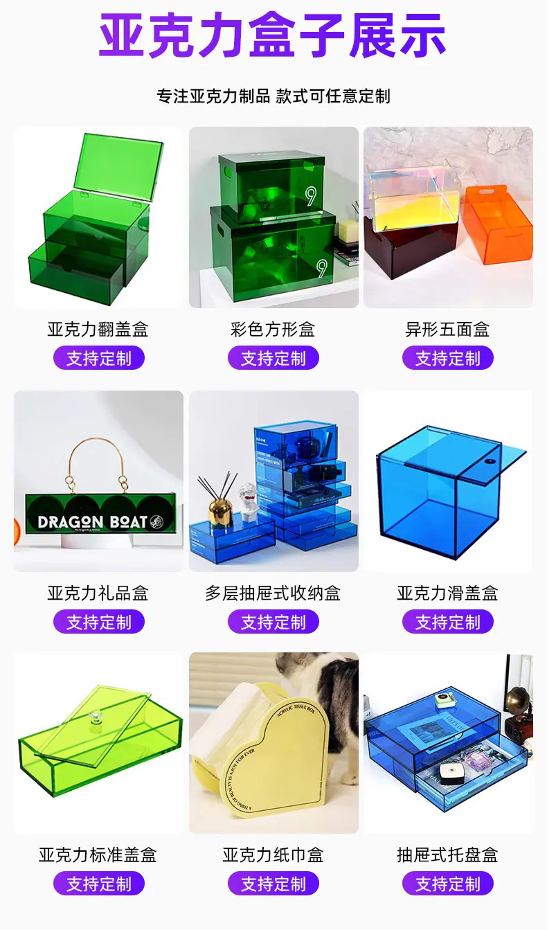 详情图片_05