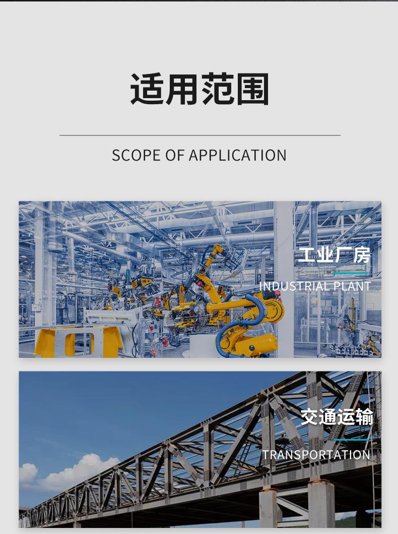 详情-11.jpg