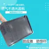 Caja que cambia de color para tortugas, Caja de aislamiento grande para tortugas, Caja de cría para acuario de peces blanco y negro, Caja de incubación para guppies
