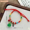 Banda de goma pequeña color azul Klein para tejer DIY, diadema casera, pulsera, cuerda para atar, para parejas, novias, cuerda para la mano, se puede usar para el cabello