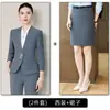 Novos ternos de estilo nacional chinês, uniformes de trabalho para recepção de hotel, uniformes de trabalho para departamento de vendas e joalherias, conjuntos de ternos femininos