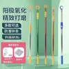 Artefacto para Cerrar Ventanas Artefacto para Abrir Ventanas Palanca Ayuda para Cerrar Ventanas Altas Varilla de Empuje y Tracción Varilla Retráctil Extensible para Ventana de Mirador