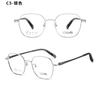 Armazón de Lentes para Niños Ultraligero DR.LOLLY Cuadrado Armazón Negro Titanio Puro Armazón de Lentes para Niños Luz Azul Danyang Gafas