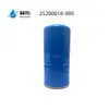 Elemento Filtrante de Óleo para Compressor de Ar de Parafuso Wd719/Wd950/Wd962/Wd13145/Ol00962/Ol11102