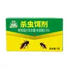 Cebo Venenoso para Cucarachas de Song Yao Shi, Versión Bilingüe, Insecticida para Uso Doméstico en Sala de Estar, Dormitorio, Cocina, Eficaz Eliminador de Cucarachas
