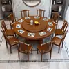 Nova mesa de jantar redonda de madeira maciça estilo chinês com base giratória, conjunto de cadeiras, mesa redonda doméstica, fogão de indução redondo, mesa de jantar de hotel, mesa redonda grande