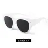 2025 Nuevo Set de Lentes Polarizados para Hombres y Mujeres, Lentes de Sol para Miopía para Conducir, Lentes de Sol de Moda, Protección Solar de Verano Hm838