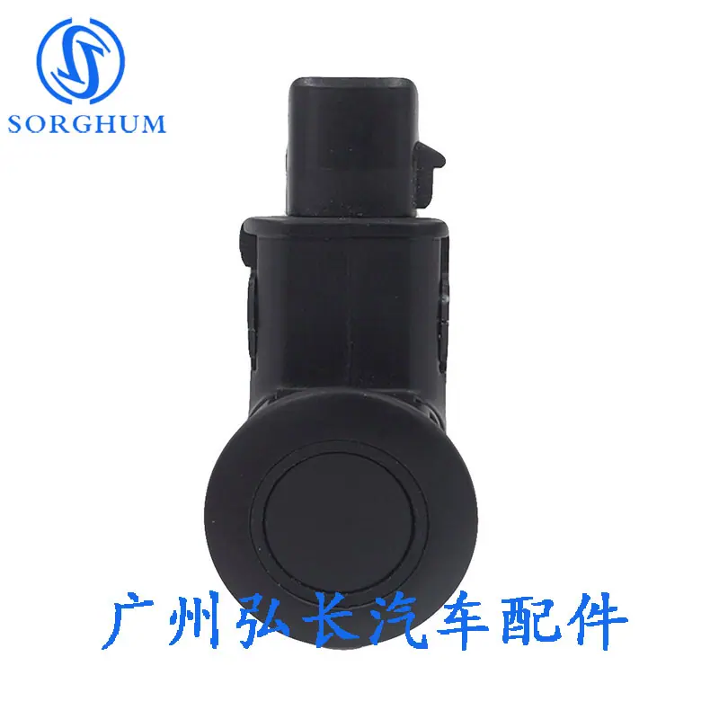 89341-45030-C0-5