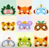 Máscaras de Ojos de Fieltro con Dibujos de Animales Transfronterizas, Máscaras de Decoración para Mascarada, Máscaras de Fieltro Personalizables para Fiestas