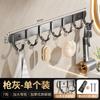 Gancho para Uso Doméstico, Gancho de Pared Fuerte Adhesivo sin Taladro para Ropa de Baño, Toallas, Gancho para Ropa en la Parte Trasera de la Puerta del Baño y la Cocina