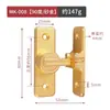 Cerradura de puerta corrediza de 90 grados con hebilla de puerta sin perforaciones, venta al por mayor transfronteriza, cerradura de inodoro