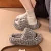 Zapatillas de Felpa Versátiles y de Moda para Mujer, Otoño/Invierno, Para Usar al Aire Libre, Suela Suave Antideslizante, Cómodas para el Hogar/Interiores, Cálidas, Zapatillas de Tira Única para Mujer