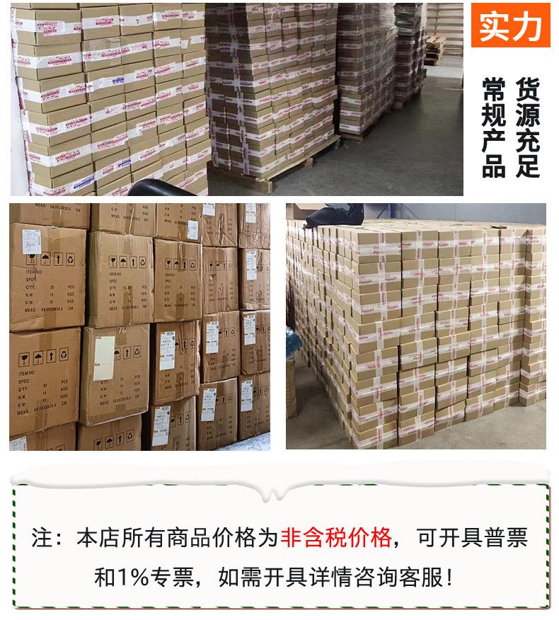 203B-3详情_29.jpg
