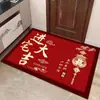 Alfombra Festiva de Terciopelo de Cristal Rojo de Año Nuevo Felpudo para Puerta de Entrada Habitación Dormitorio Sala de Estar Felpudo Antideslizante Felpudo Raspador de Suciedad