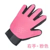 Guantes para Aseo de Gatos, Removedor de Pelo Suelto, Peine, Cepillo, Herramienta de Limpieza, Removedor de Pelo de Gato Anti-Mordeduras, Cepillo Especial para Aseo de Mascotas Gato para Uso Interactivo