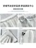 Pantalones Acolchados de Algodón Blanco para Mujer, Nuevo Estilo Otoño e Invierno 2026, Ropa Cálida de Invierno, Pantalones de Plumas Cortavientos, Pantalones de Pierna Ancha con Forro Polar