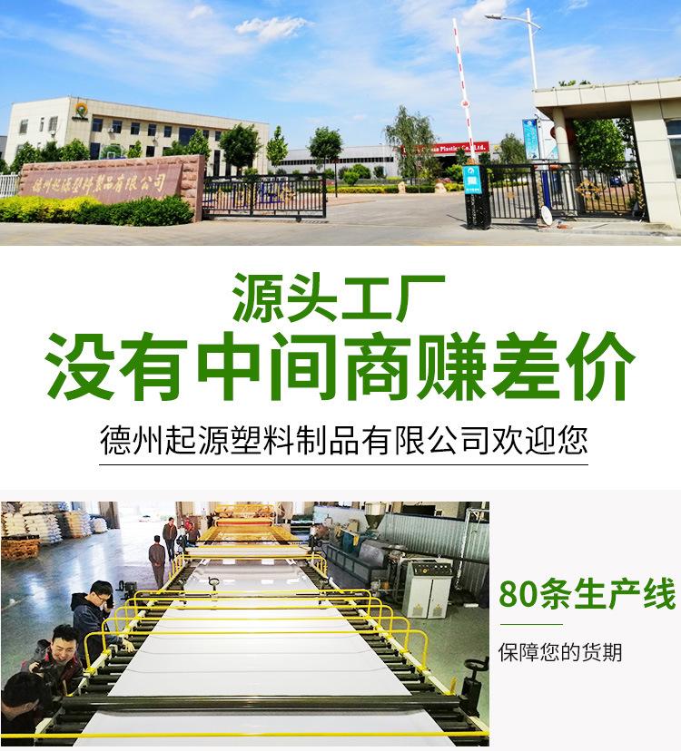 冰球场地_01