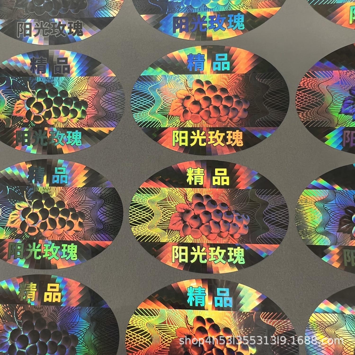 微信图片_20241007220847.jpg