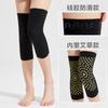 Cubierta de Rodillera Modal Primavera y Verano Ultrafina Rodillera Larga Cubrepiernas Moxa Aire Acondicionado Sin Costuras Piernas Viejas Frías Articulaciones de Hombres y Mujeres