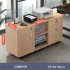 Archivero de Oficina Gabinete para Documentos Gabinete de Almacenamiento Debajo del Escritorio Gabinete de Almacenamiento con Cerradura Gabinete con Cajón Gabinete Bajo Gabinete Lateral para Escritorio de Oficina