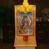 Buda Sakyamuni Buda Buda Buda Buda de la Medicina Buda de Cuatro Brazos Guanyin Dios Amarillo de la Riqueza Madre Verde Thangka Pintura Colgante 120cm