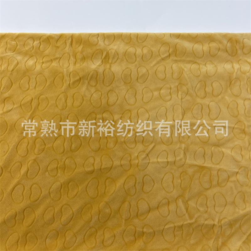 微信图片_20210728130452