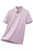 Directo del FabricantePaquete de Dos Versión de DatosNueva Camiseta de Manga Corta de Verano para Hombre para Deporte y Uso Casual, Estilo Oficina