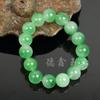 Pulsera de Jade Cuarcita Modelo 10 Yuan Pulsera de Piedras Mixtas Jade Colorido de Yunnan Pulsera de Cuentas Sueltas Puesto Callejero Fábrica de Jade Productos de Jade