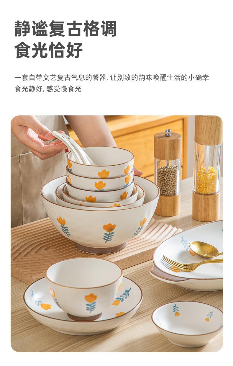 详情页_03.jpg