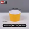 Vajilla de Melamina, Set de Arroz con Manitas de Cerdo Especialidad del Sur de Fujian, Tazón de Sopa Imitación Porcelana, Tazón de Arroz con Tapa, Plato Hondo de Melamina para Uso Comercial
