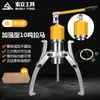 Extractor hidráulico de tres garras herramienta universal de desmontaje de rodamientos y poleas extractor hidráulico de tres garras eléctrico