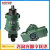 10ycy14-1B Bomba de Pistão Axial Shenfu de Xangai 1500r/m Série Bomba de Óleo de Alta Pressão