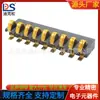 Portapilas de 9p Espaciado pequeño 1.6PH altura 3.1H resorte de cobre fosforado conector de batería extraíble BC-1-901